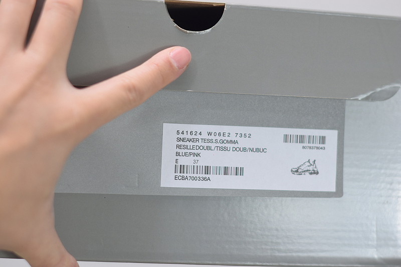 Ba*len*cia*ga triple s