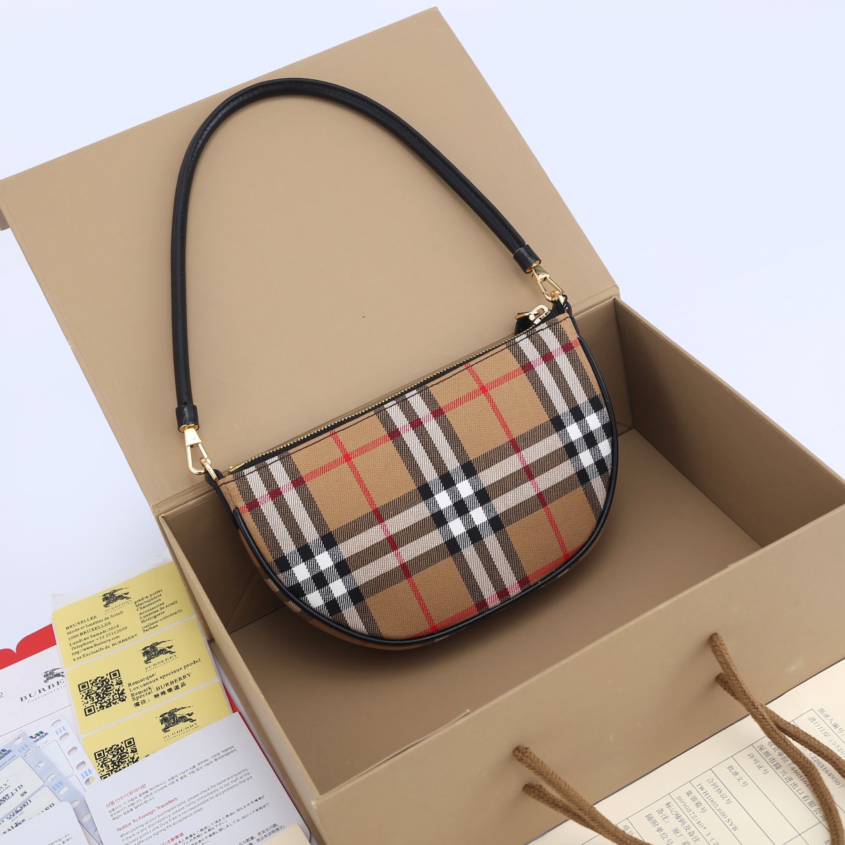 B**rry vintage bag-21*4*12cm