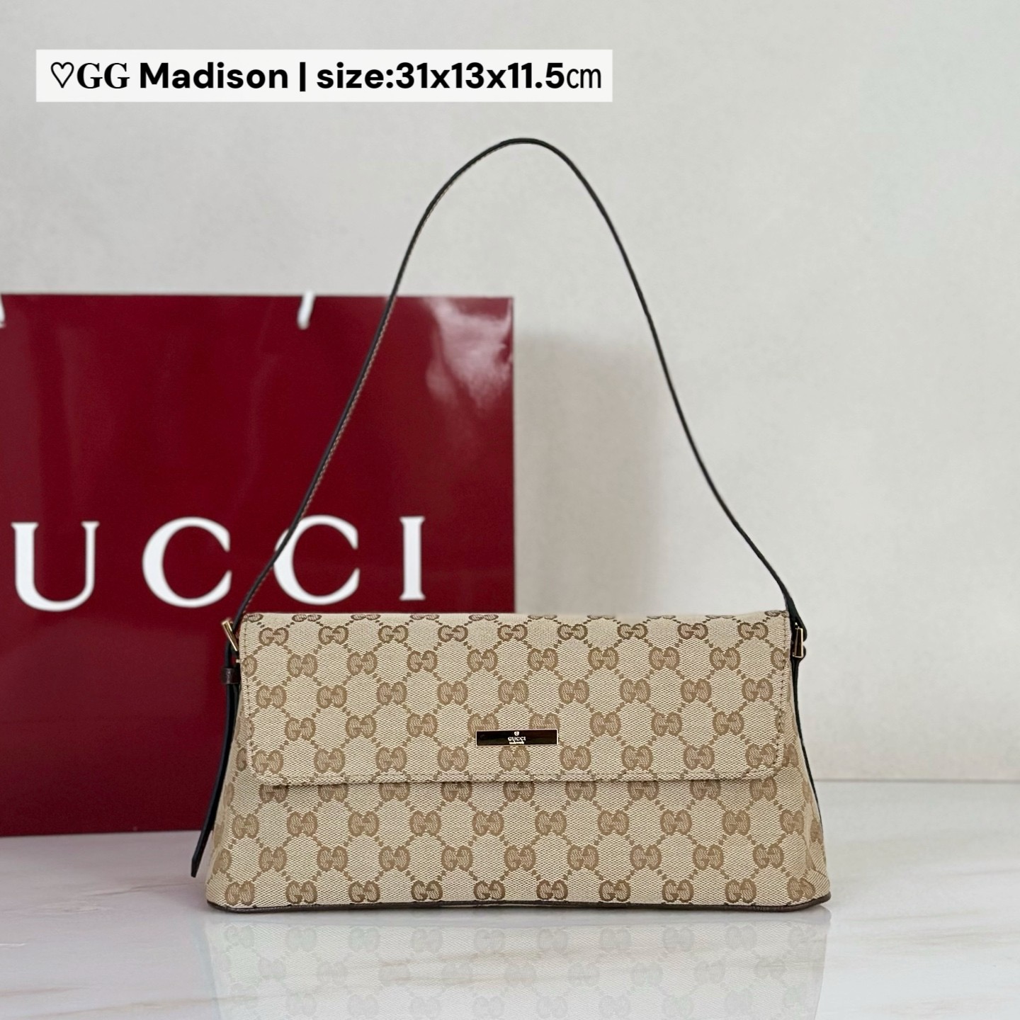 Gv*c* Madison Bag-31*11.5*13CM