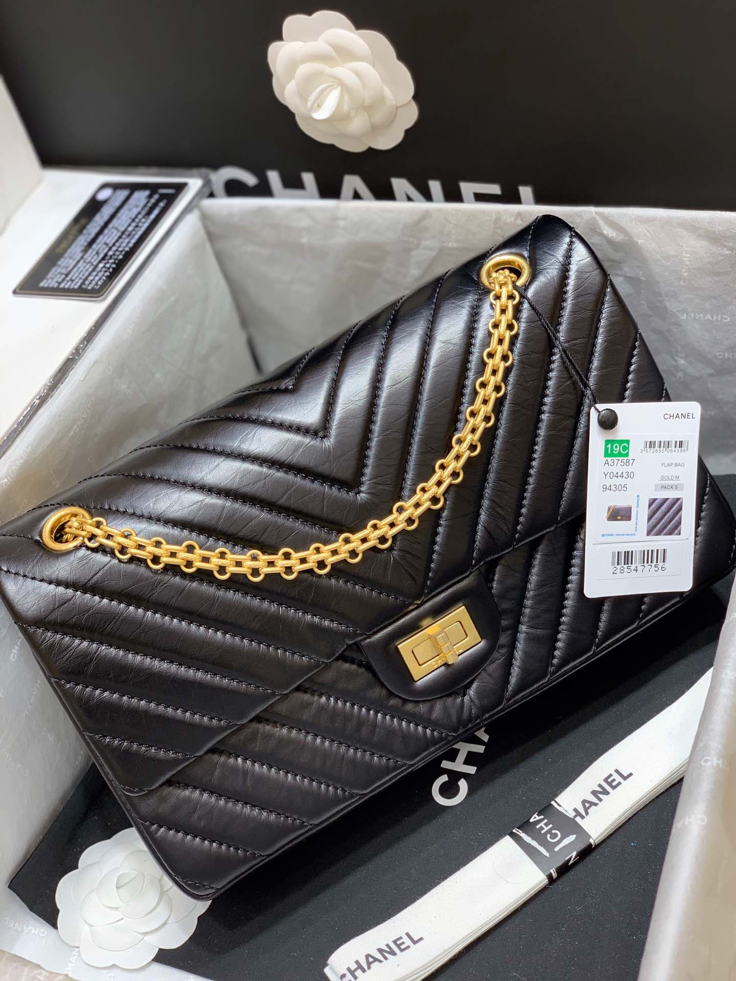 Ch@nel Reissue 2.55 Flap Bag -28CM