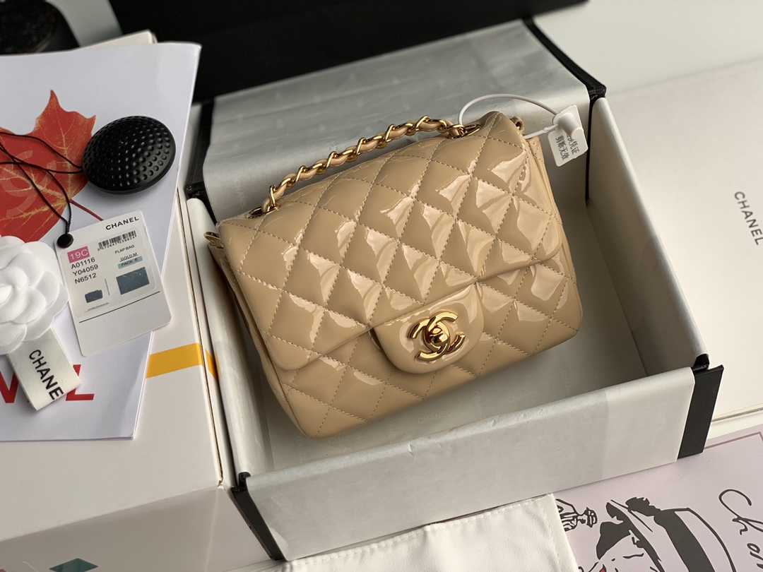 Ch@nel Flap Bag-17CM