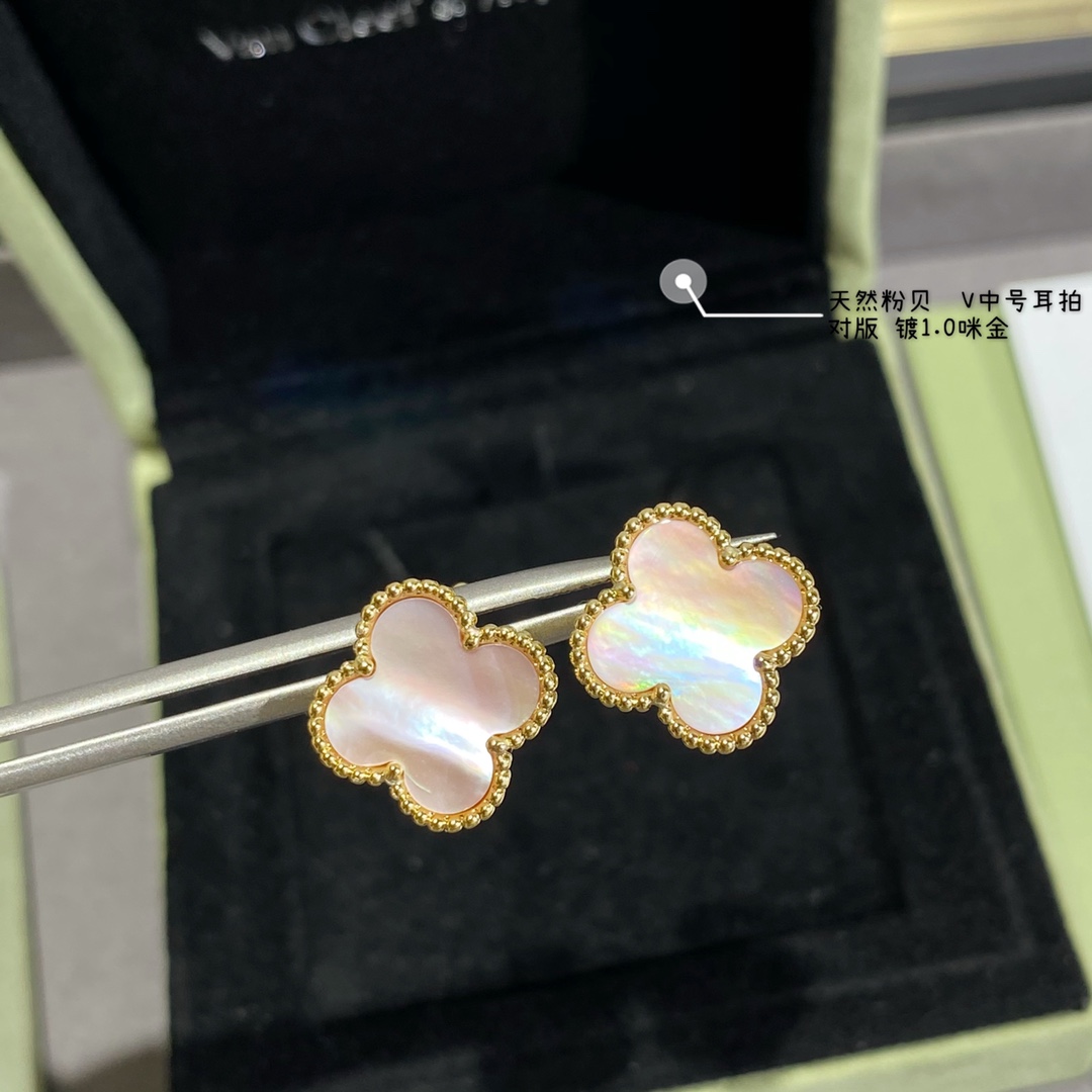 VCA Earring