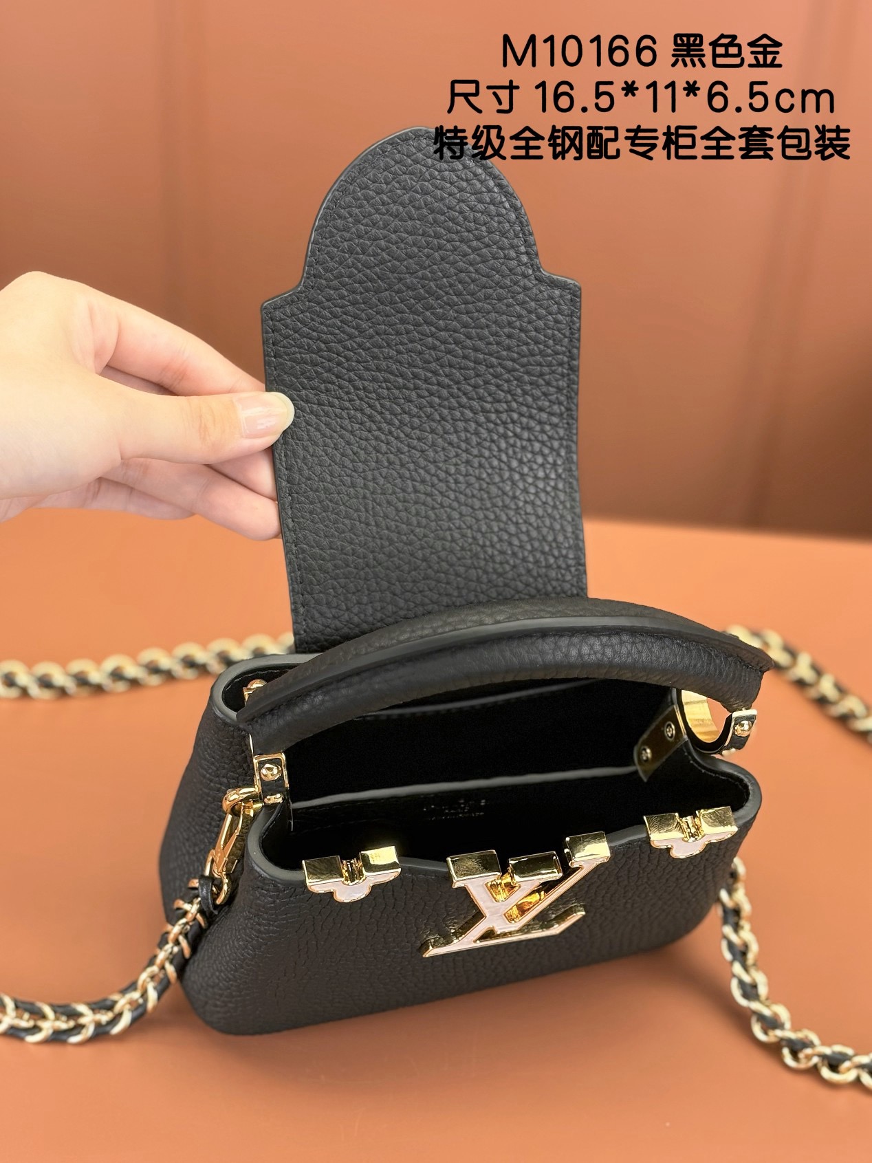 l0vis Vvtt0n nano capucines handlebag-16.5*11*6.5cm