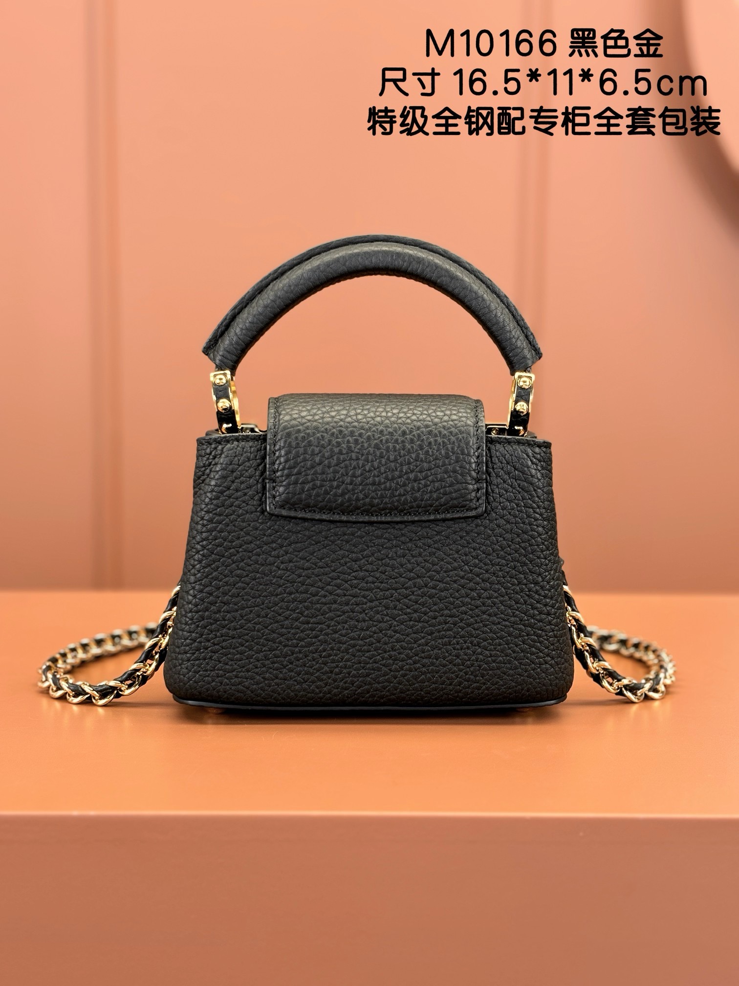 l0vis Vvtt0n nano capucines handlebag-16.5*11*6.5cm