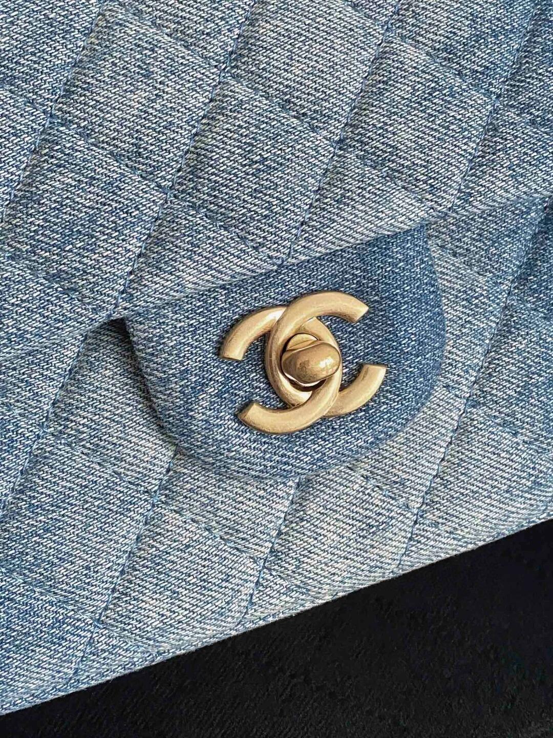 Ch@nel Flap Bag-25CM