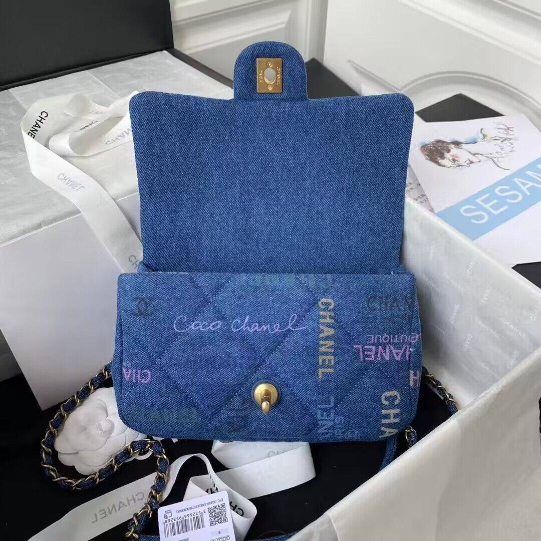 Ch@nel Flap Bag-23*14*8CM&16*28*6CM