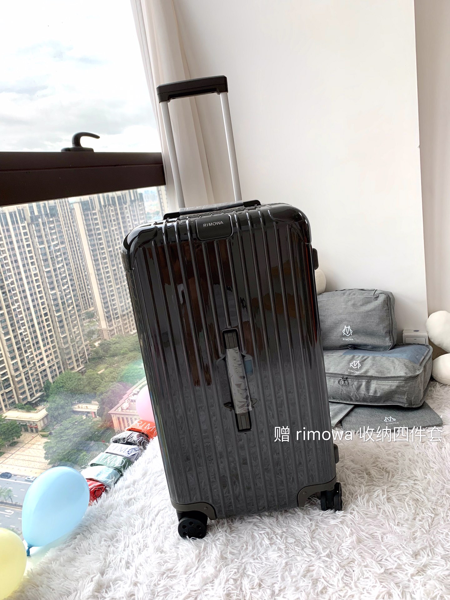 Rimowa Essential Ttrunk Plus Luggage-‭29&31Inch