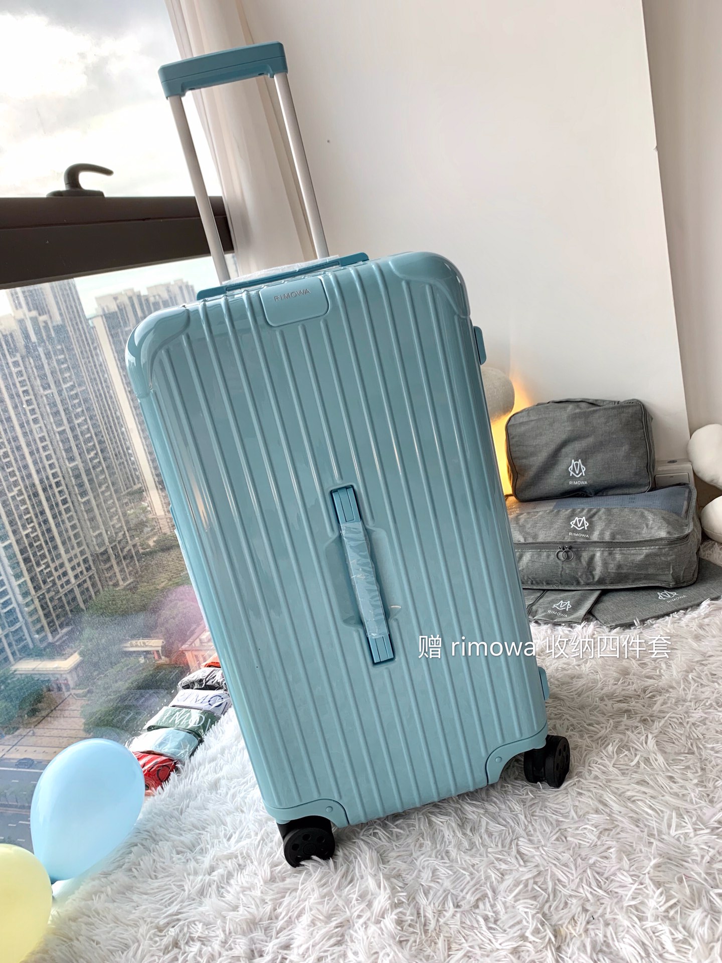 Rimowa Essential Ttrunk Plus Luggage-‭29&31Inch