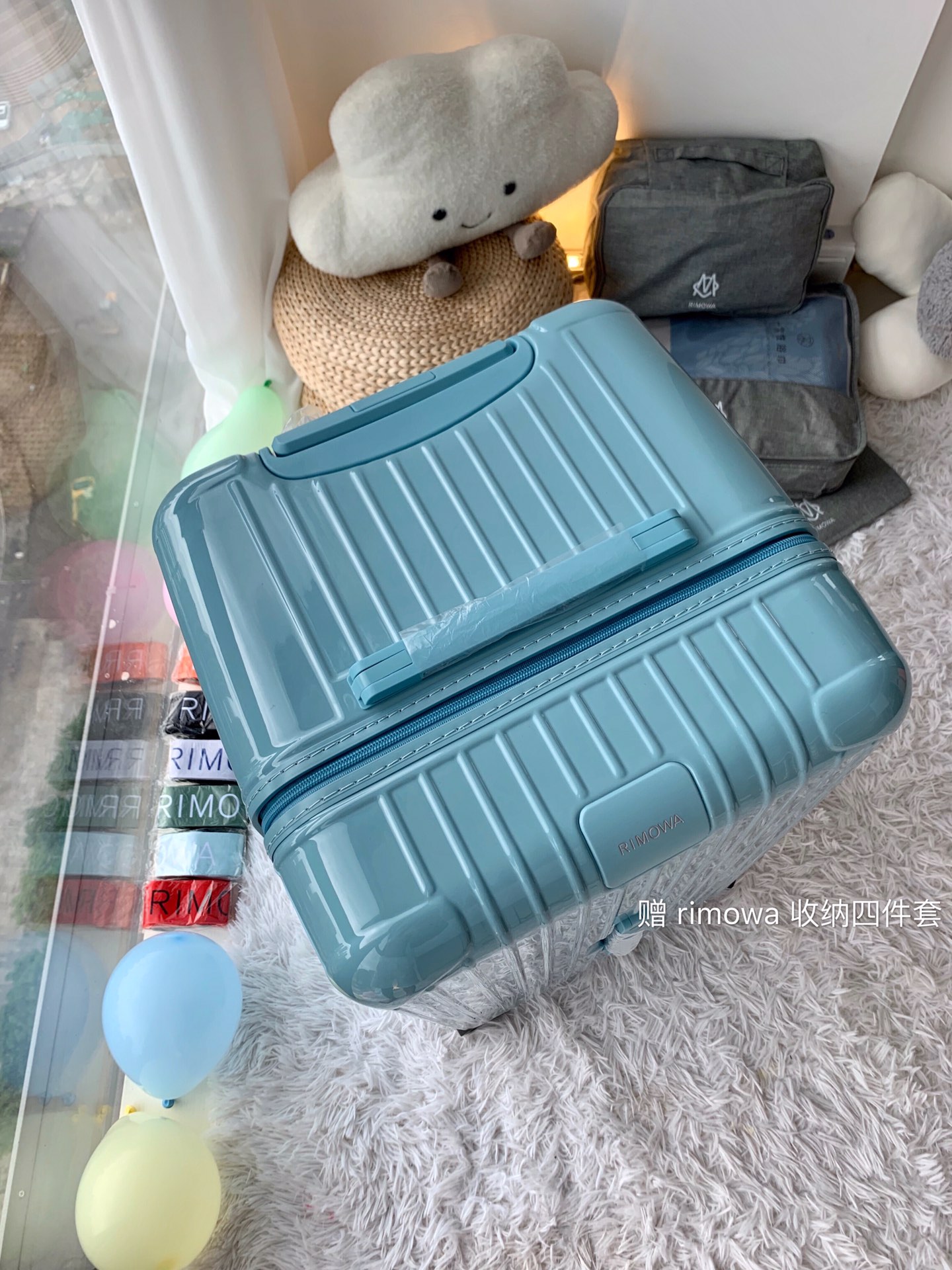 Rimowa Essential Ttrunk Plus Luggage-‭29&31Inch