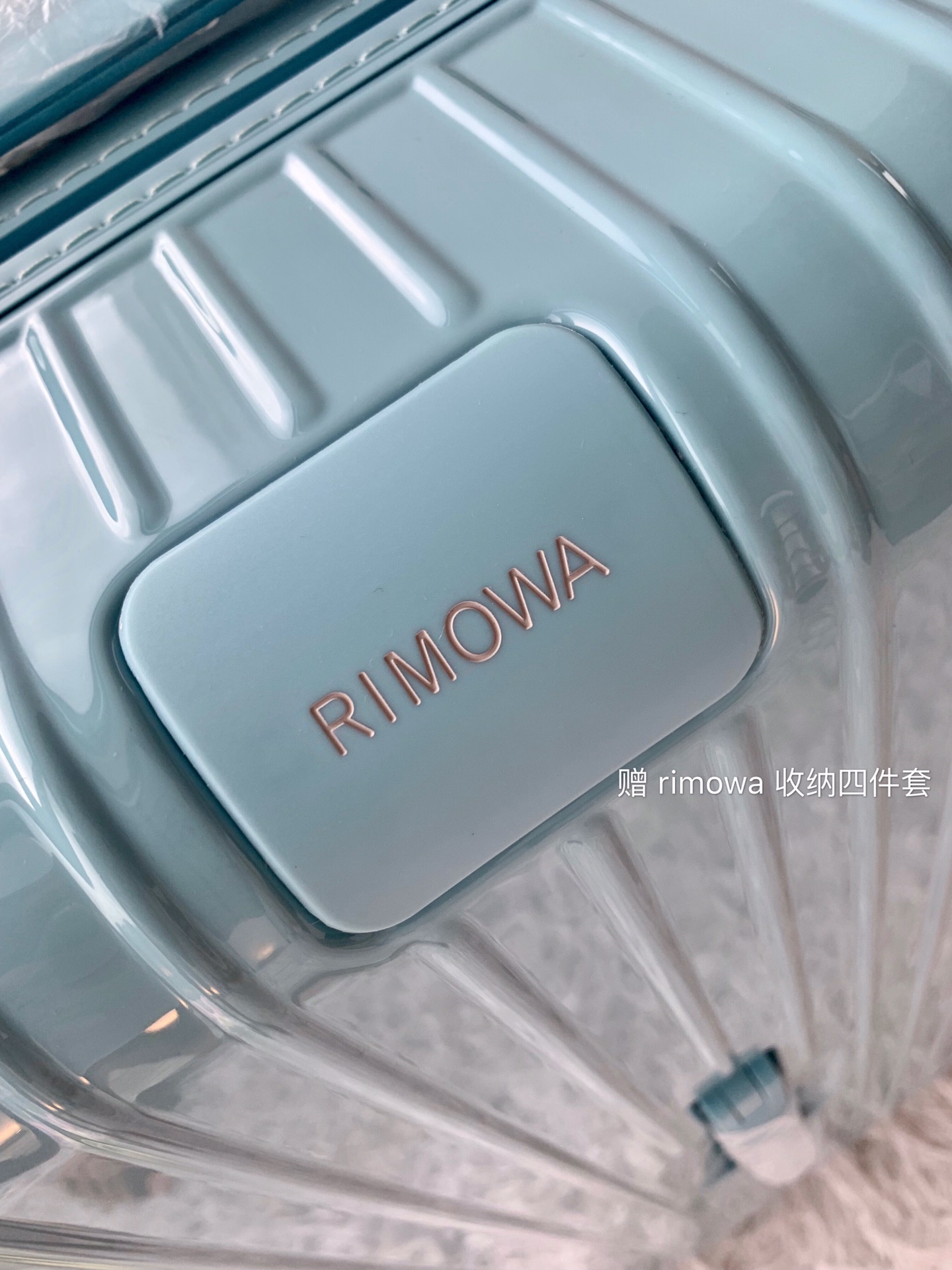 Rimowa Essential Ttrunk Plus Luggage-‭29&31Inch