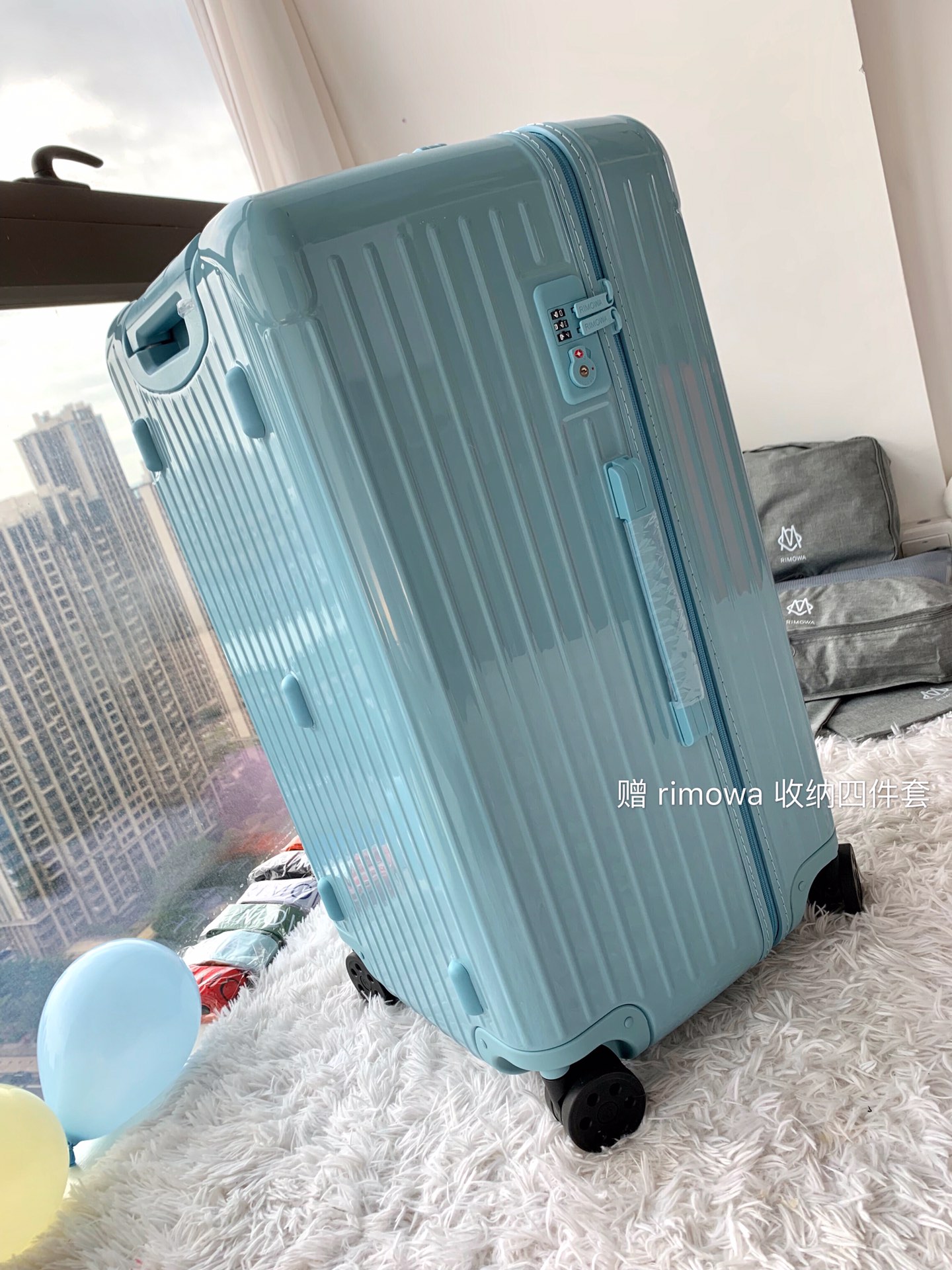 Rimowa Essential Ttrunk Plus Luggage-‭29&31Inch