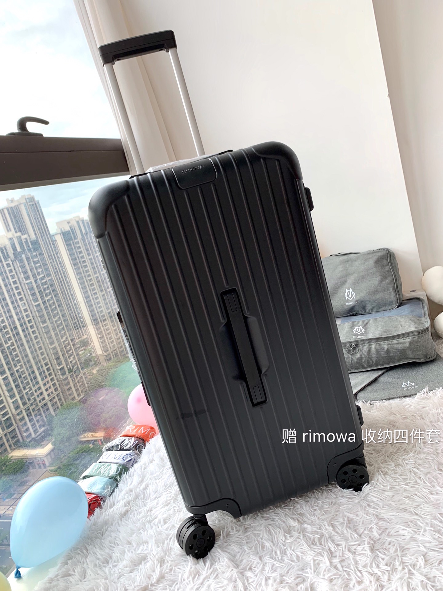 Rimowa Essential Ttrunk Plus Luggage-‭29&31Inch