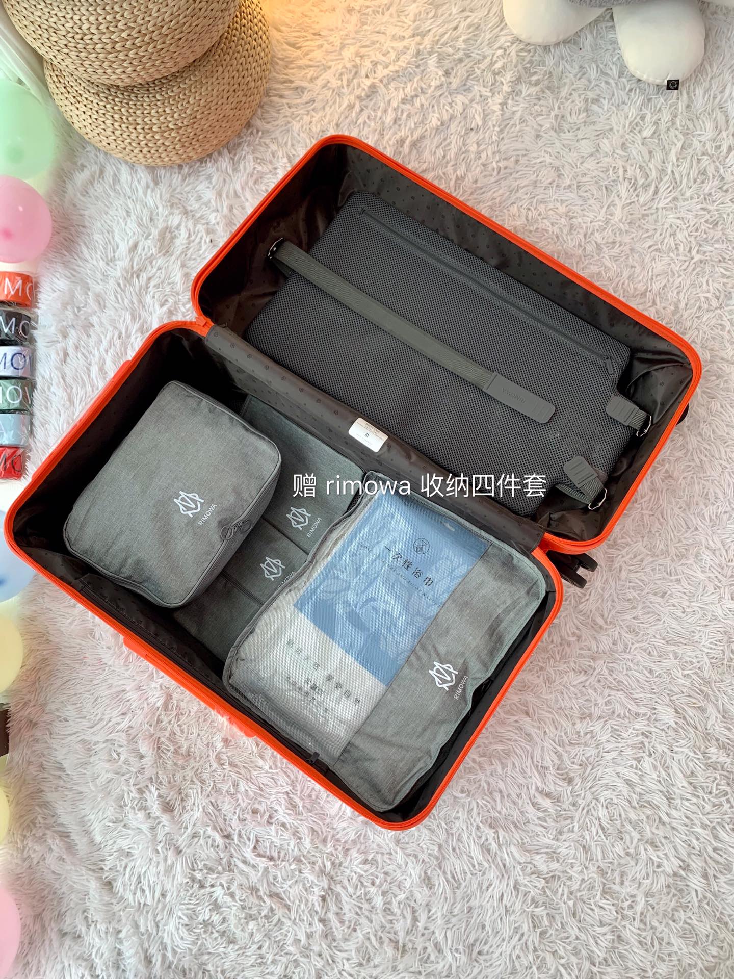 Rimowa Essential Ttrunk Plus Luggage-‭29&31Inch