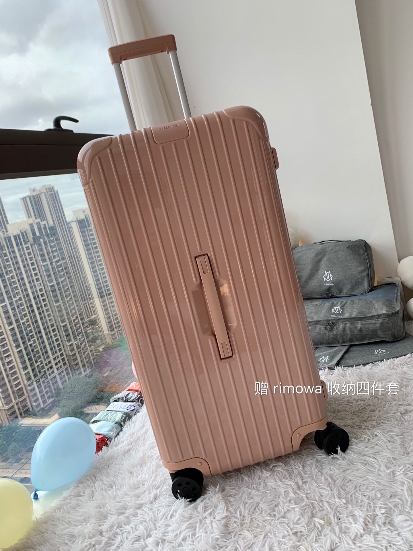 Rimowa Essential Ttrunk Plus Luggage-‭29&31Inch