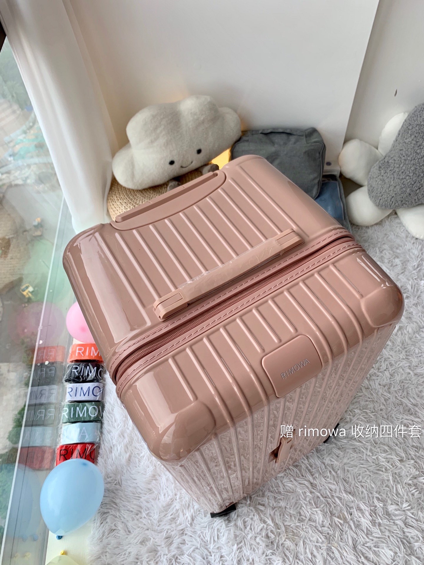 Rimowa Essential Ttrunk Plus Luggage-‭29&31Inch