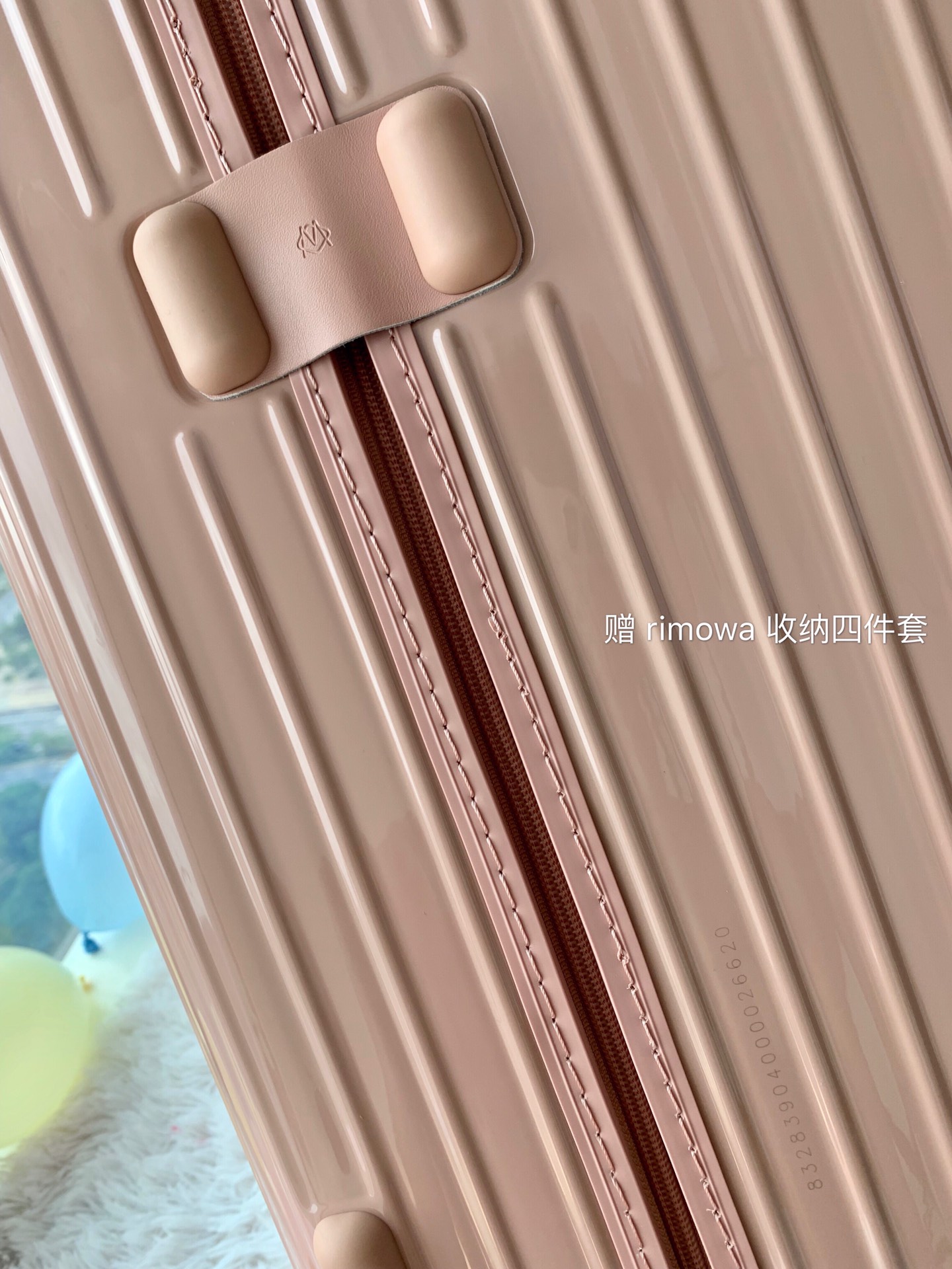 Rimowa Essential Ttrunk Plus Luggage-‭29&31Inch