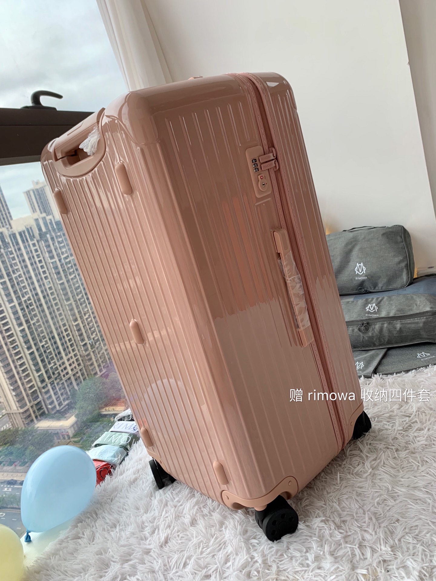 Rimowa Essential Ttrunk Plus Luggage-‭29&31Inch