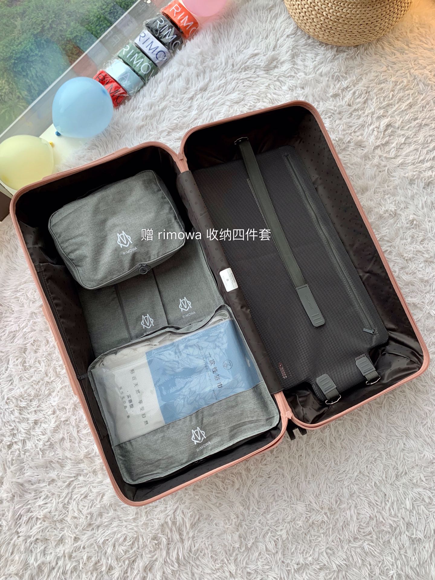 Rimowa Essential Ttrunk Plus Luggage-‭29&31Inch