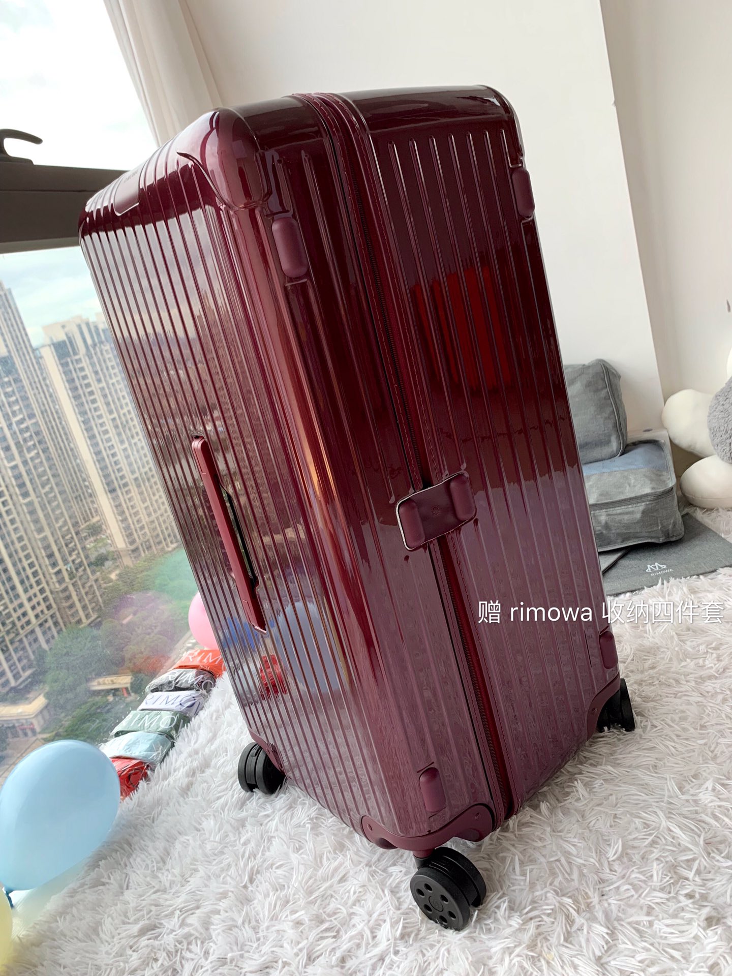 Rimowa Essential Ttrunk Plus Luggage-‭29&31Inch