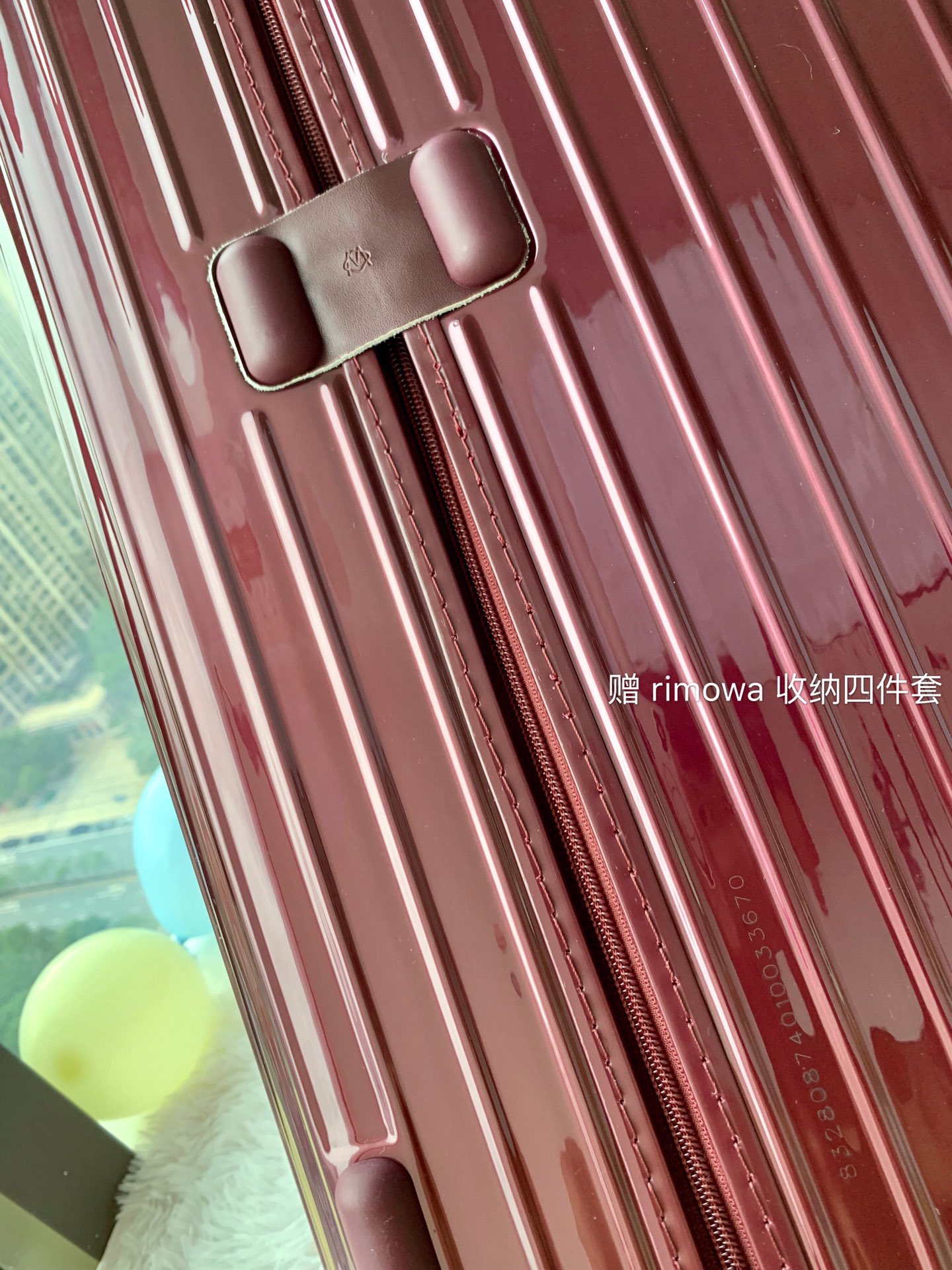 Rimowa Essential Ttrunk Plus Luggage-‭29&31Inch