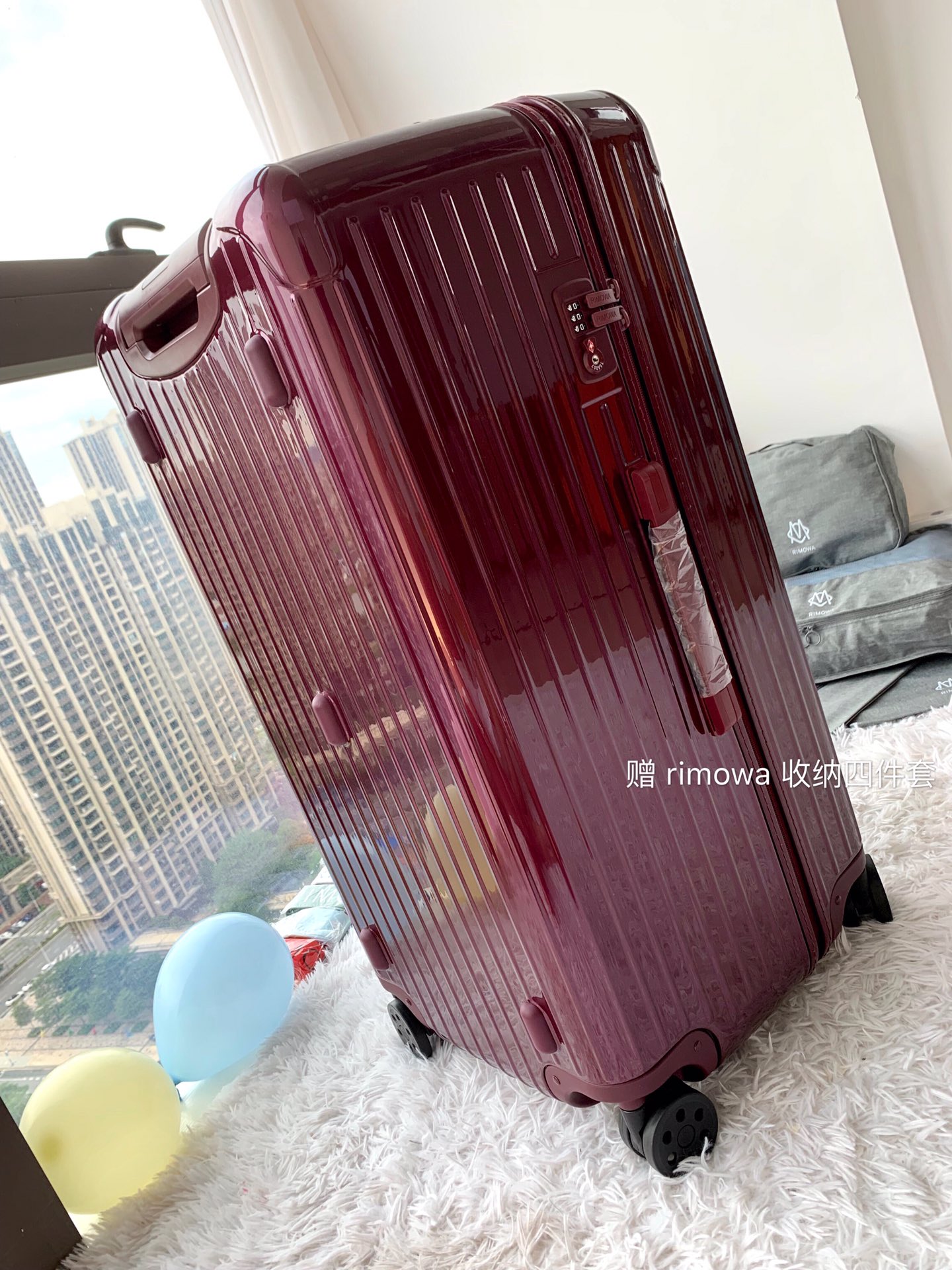Rimowa Essential Ttrunk Plus Luggage-‭29&31Inch
