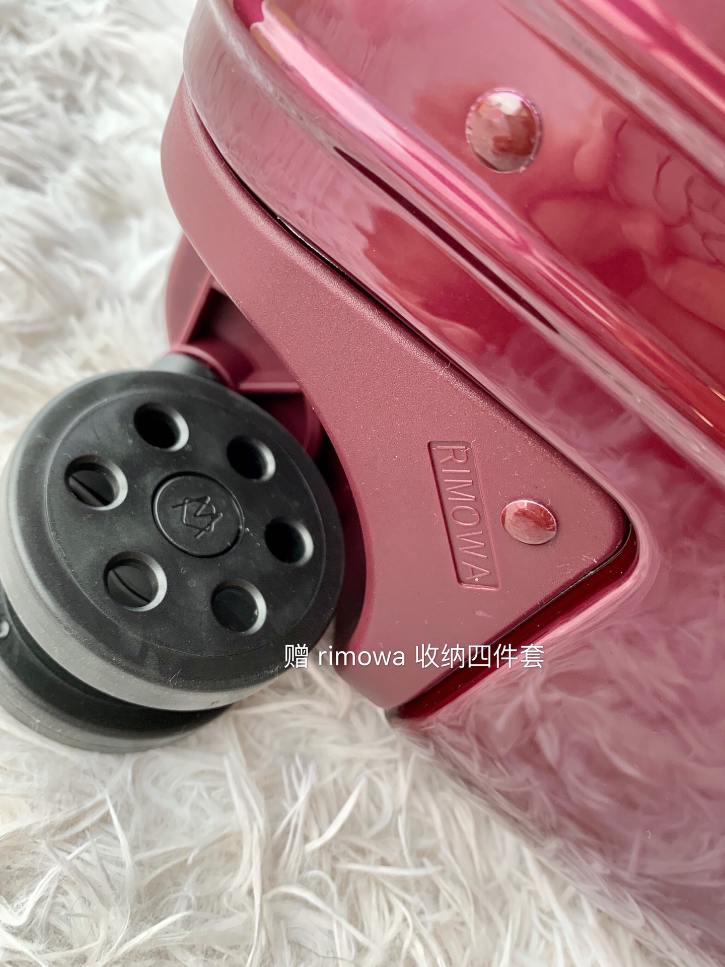 Rimowa Essential Ttrunk Plus Luggage-‭29&31Inch