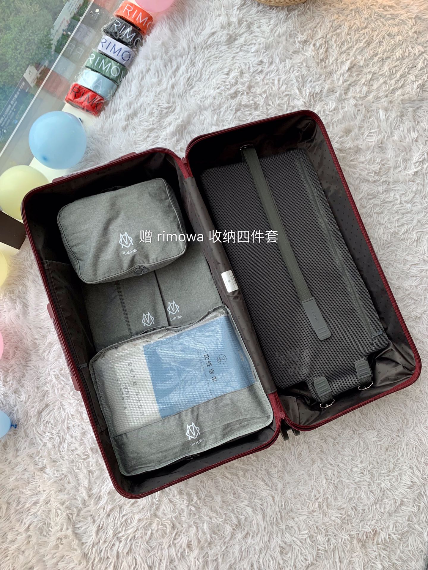 Rimowa Essential Ttrunk Plus Luggage-‭29&31Inch