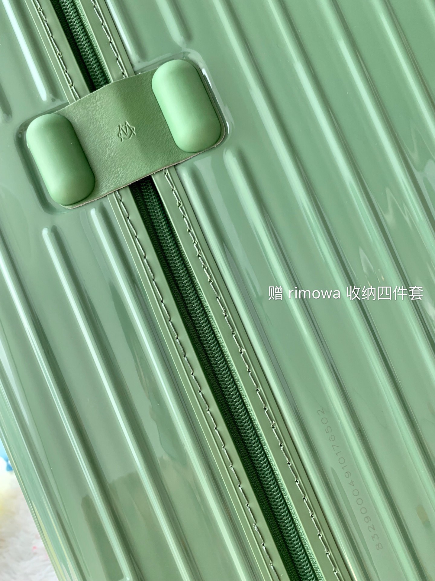 Rimowa Essential Ttrunk Plus Luggage-‭29&31Inch