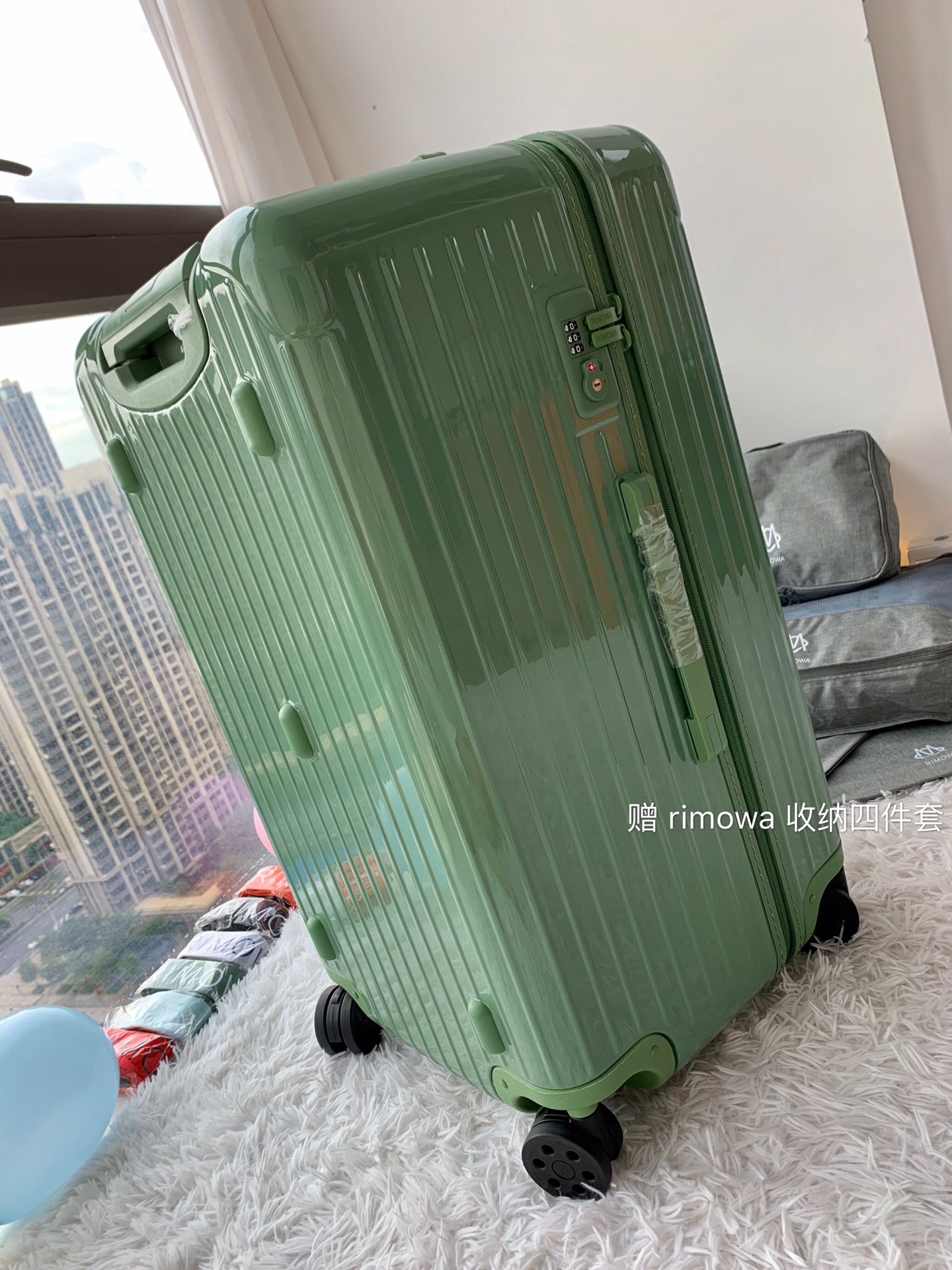 Rimowa Essential Ttrunk Plus Luggage-‭29&31Inch