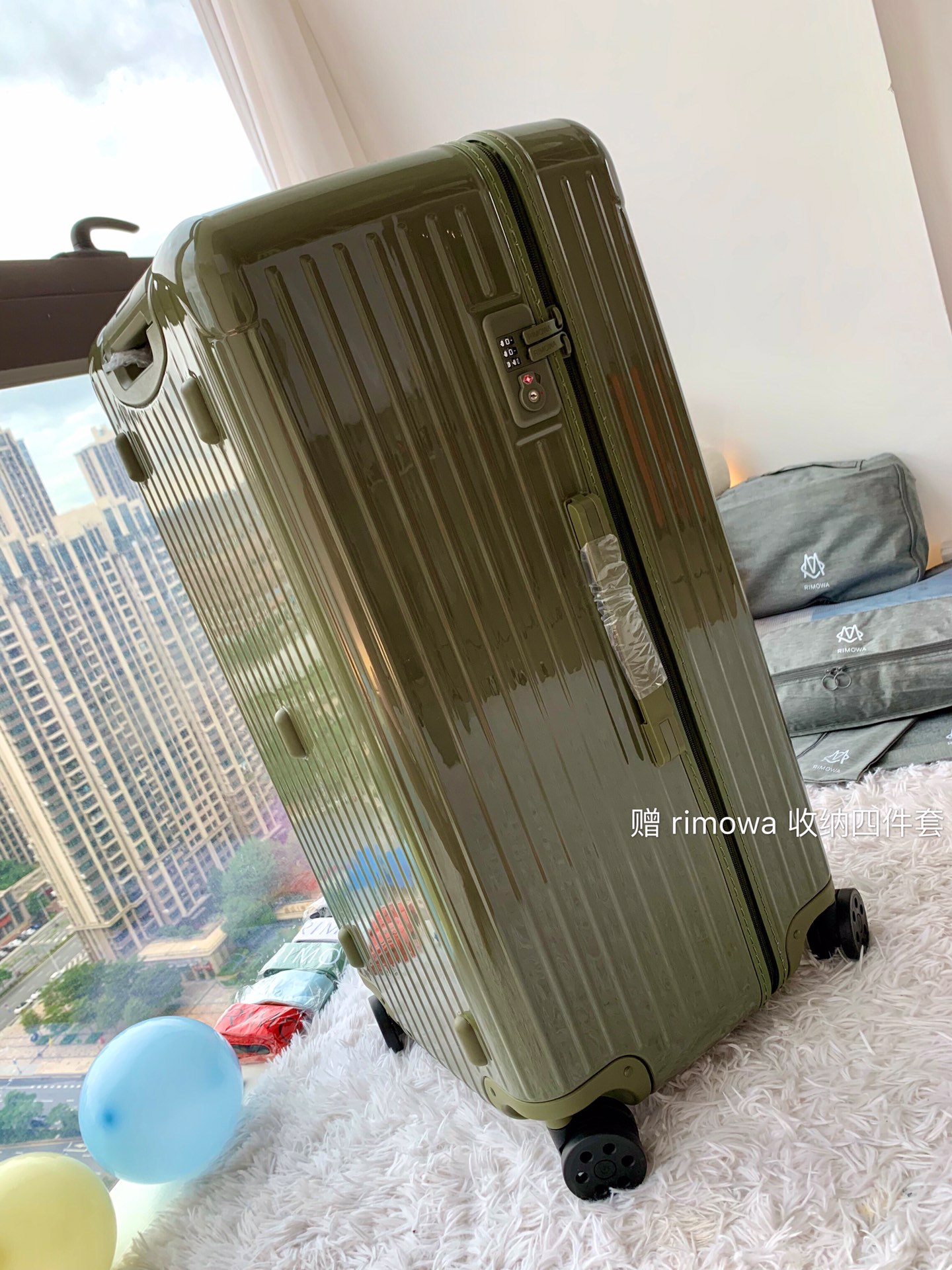 Rimowa Essential Ttrunk Plus Luggage-‭29&31Inch