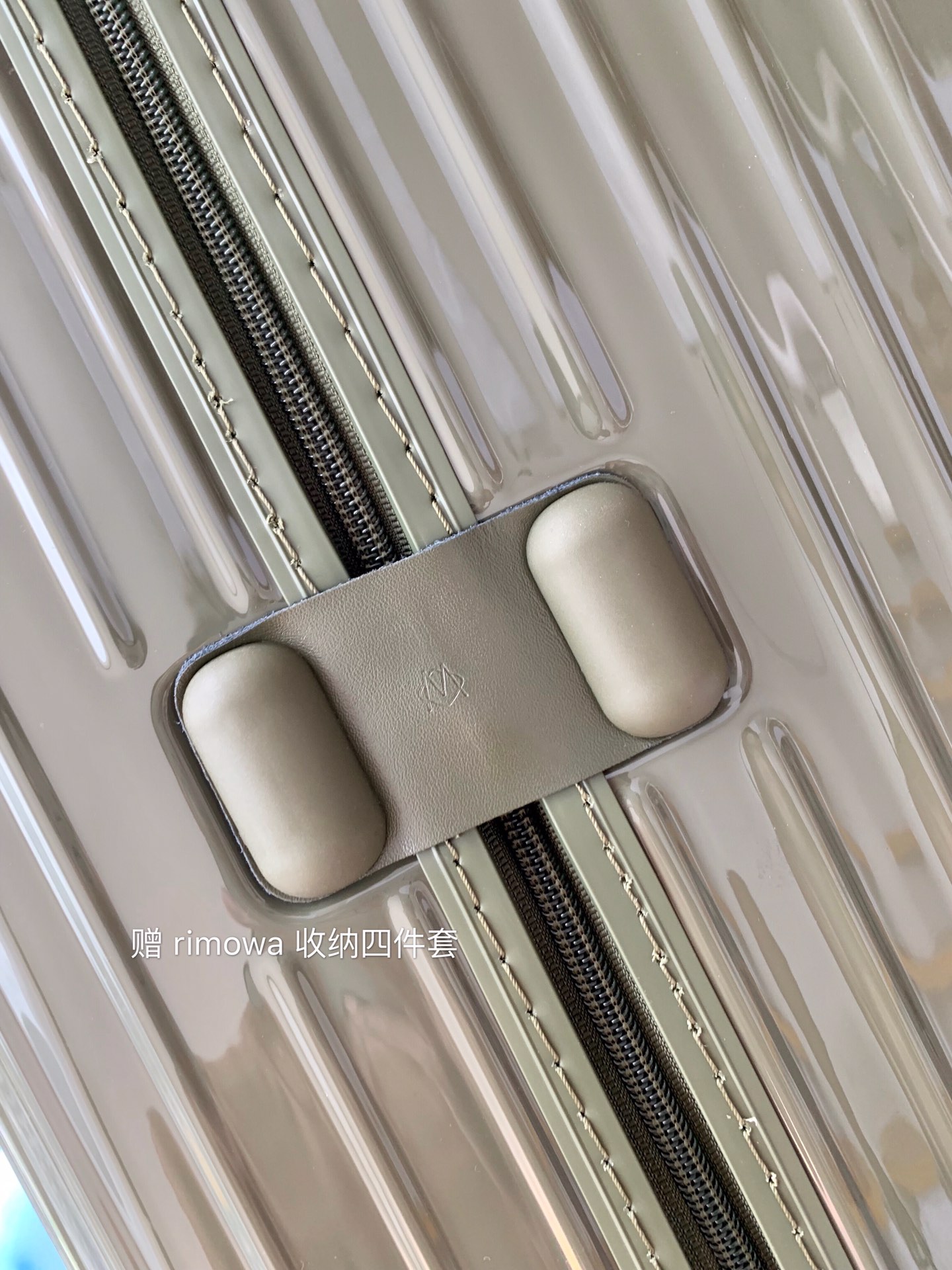 Rimowa Essential Ttrunk Plus Luggage-‭29&31Inch