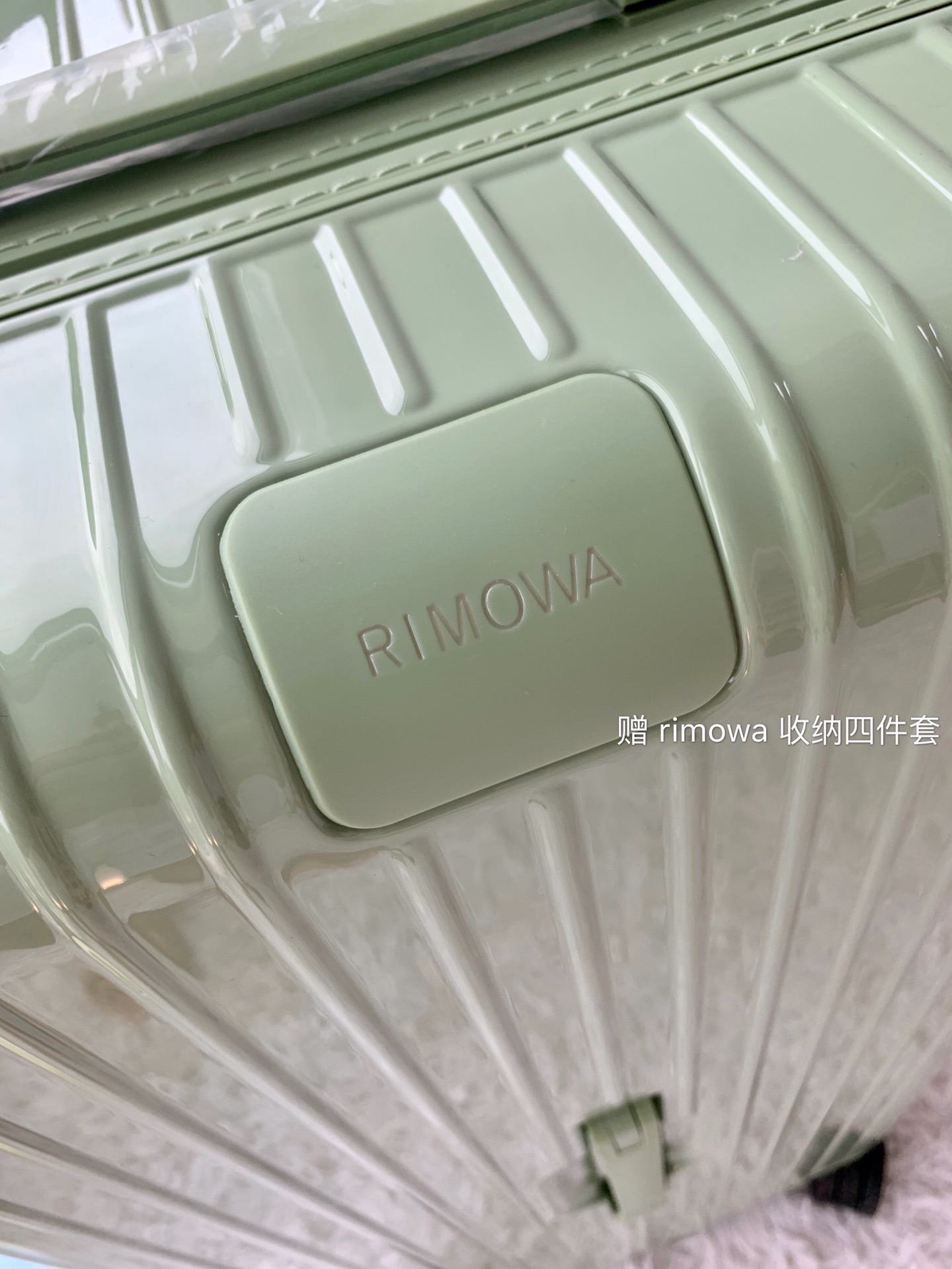 Rimowa Essential Ttrunk Plus Luggage-‭29&31Inch