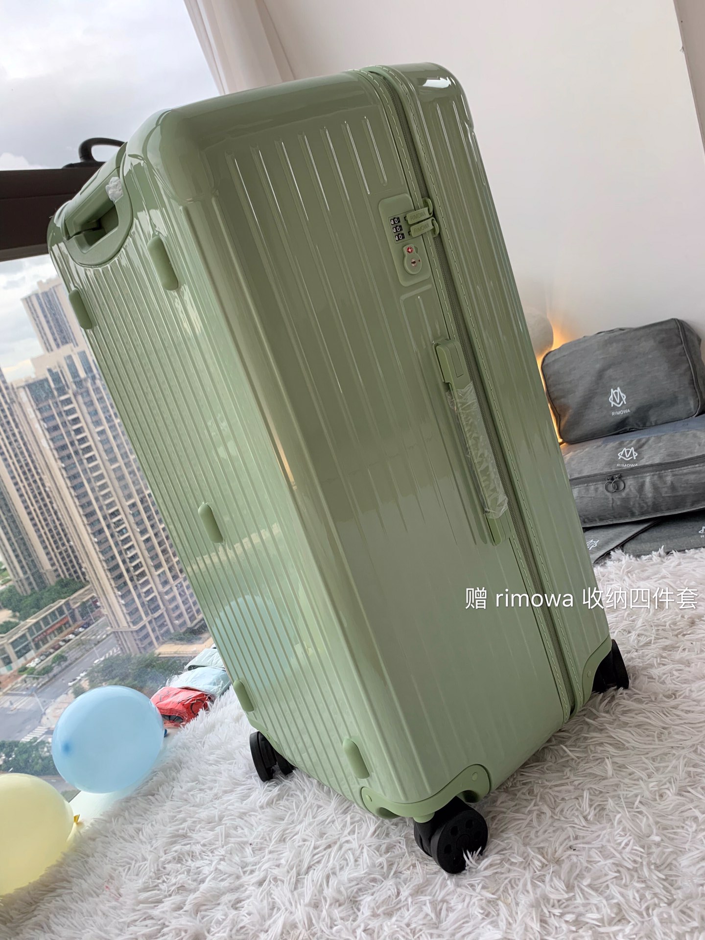 Rimowa Essential Ttrunk Plus Luggage-‭29&31Inch