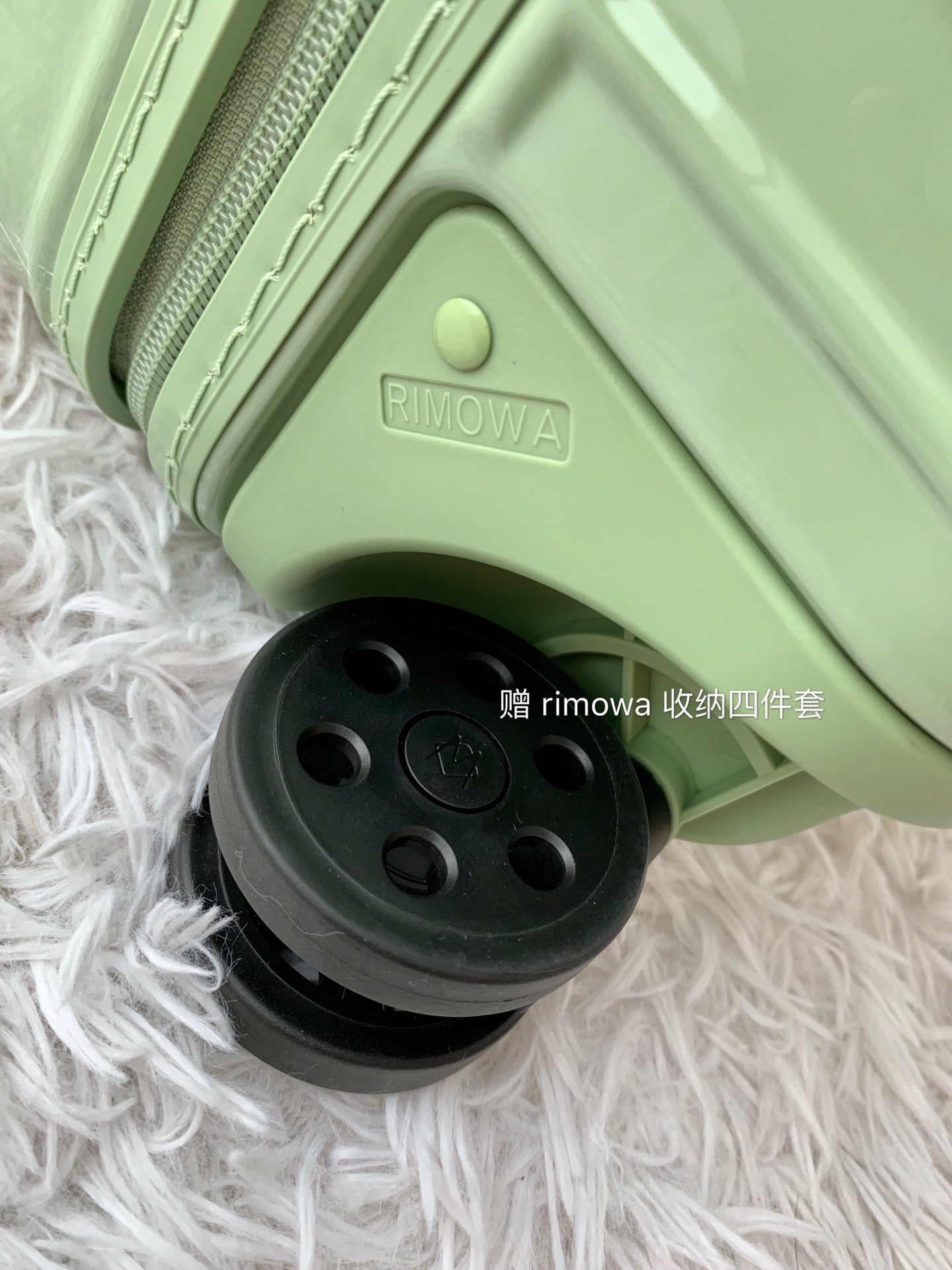 Rimowa Essential Ttrunk Plus Luggage-‭29&31Inch