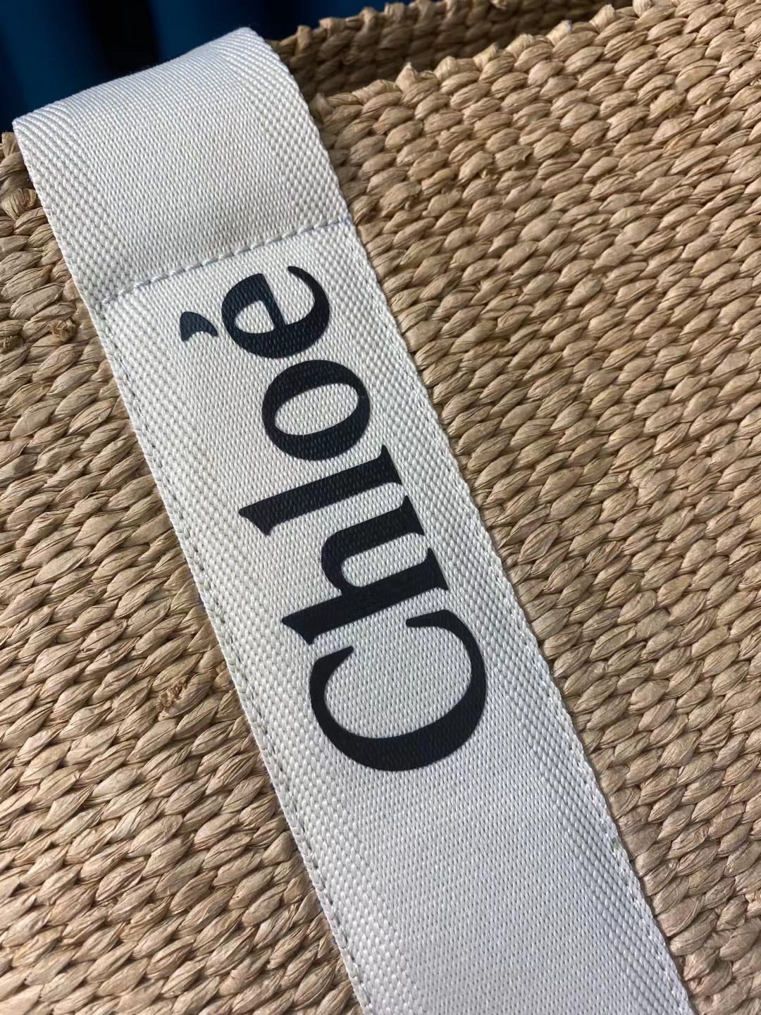 Chloe Large Woody Basket-28*48*28CM