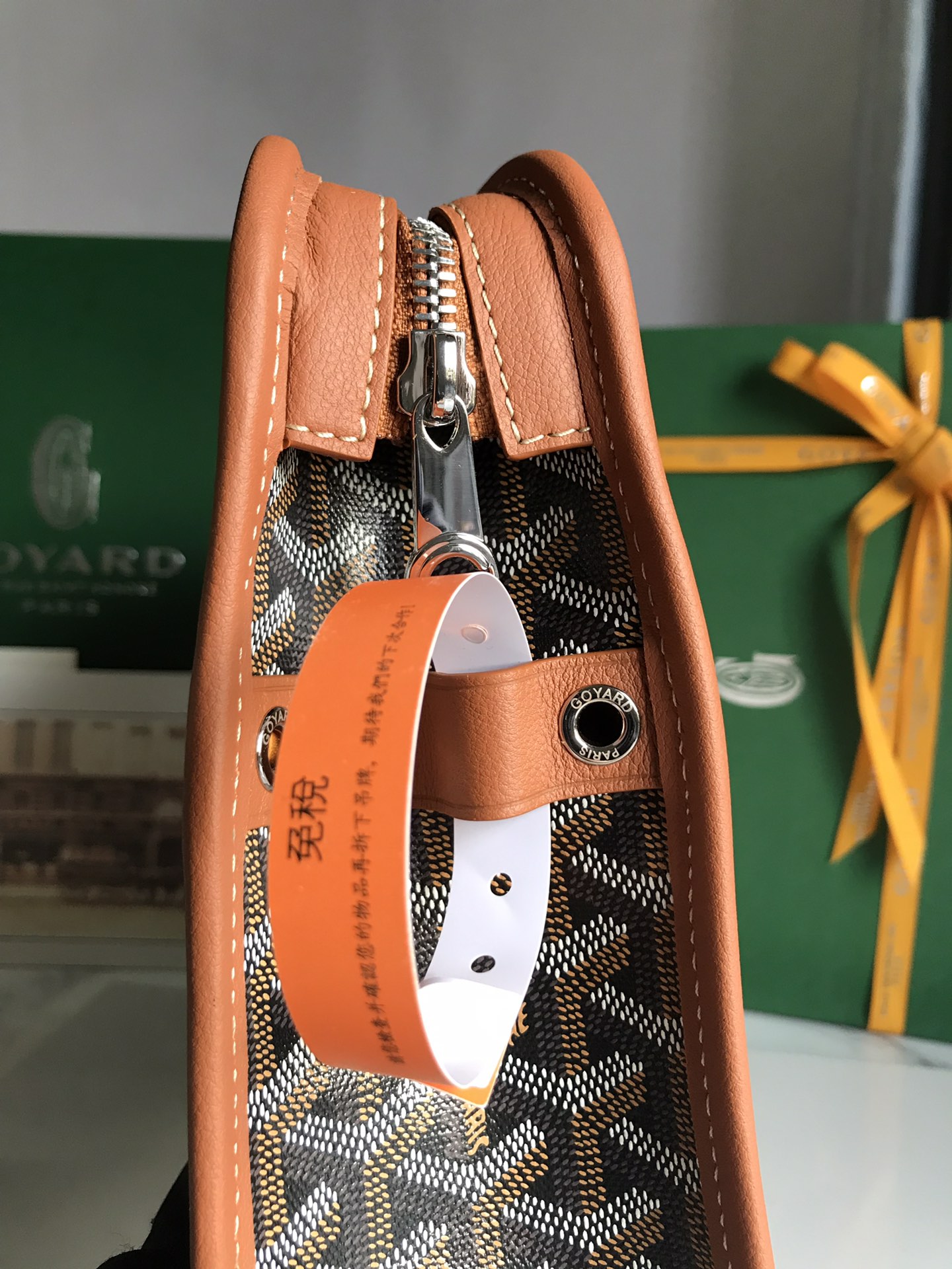 Go*ard toiletry bag-30x23×7.5cm