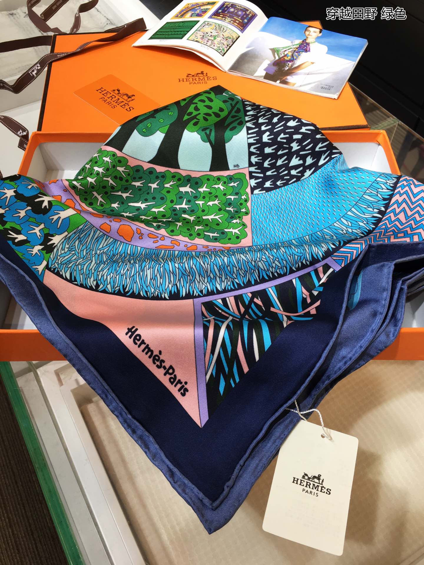 l0*is V*t0n scarf-90*90cm