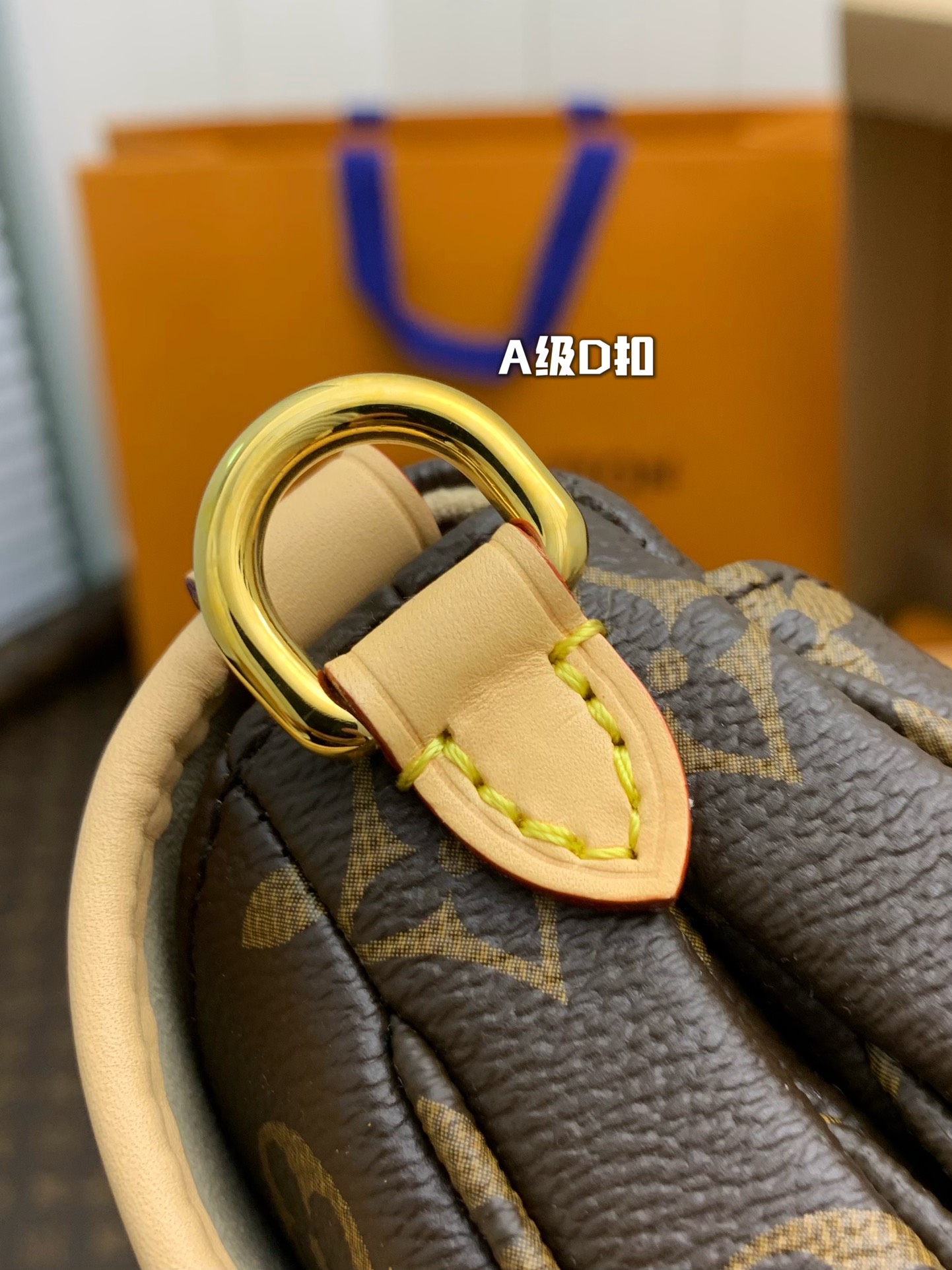 l0*is V*t0n saumur bb-20 x 16 x 7.5cm