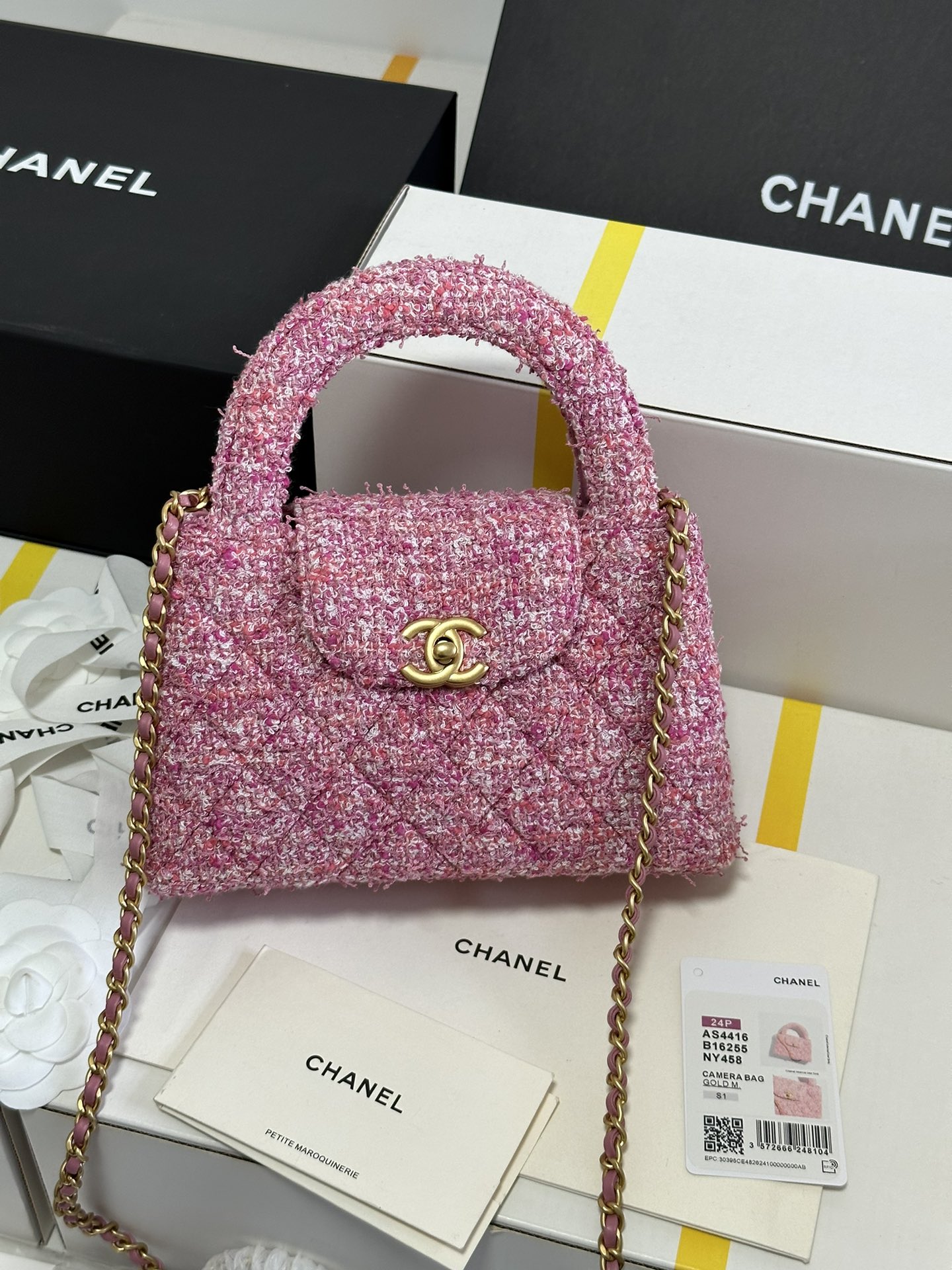 Ch@Nel Kelly Chain Bag-13*19*7CM