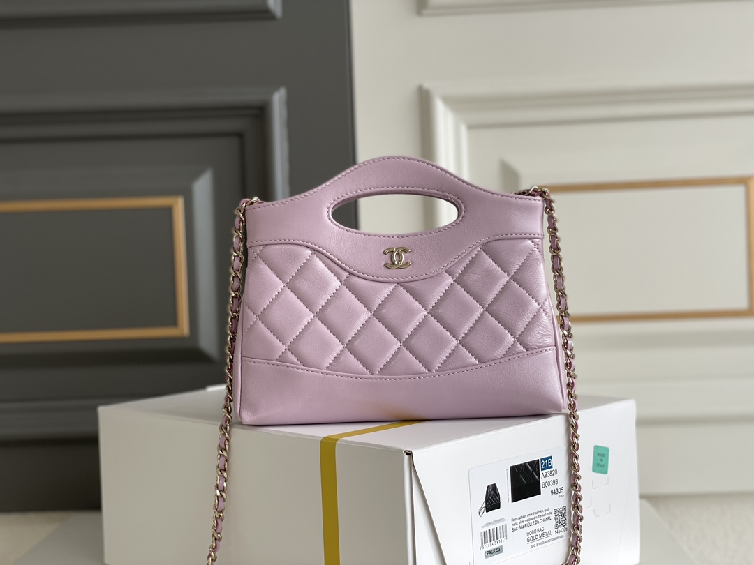 Ch@nel Nano 31 Bag-20.5*17.5*4CM