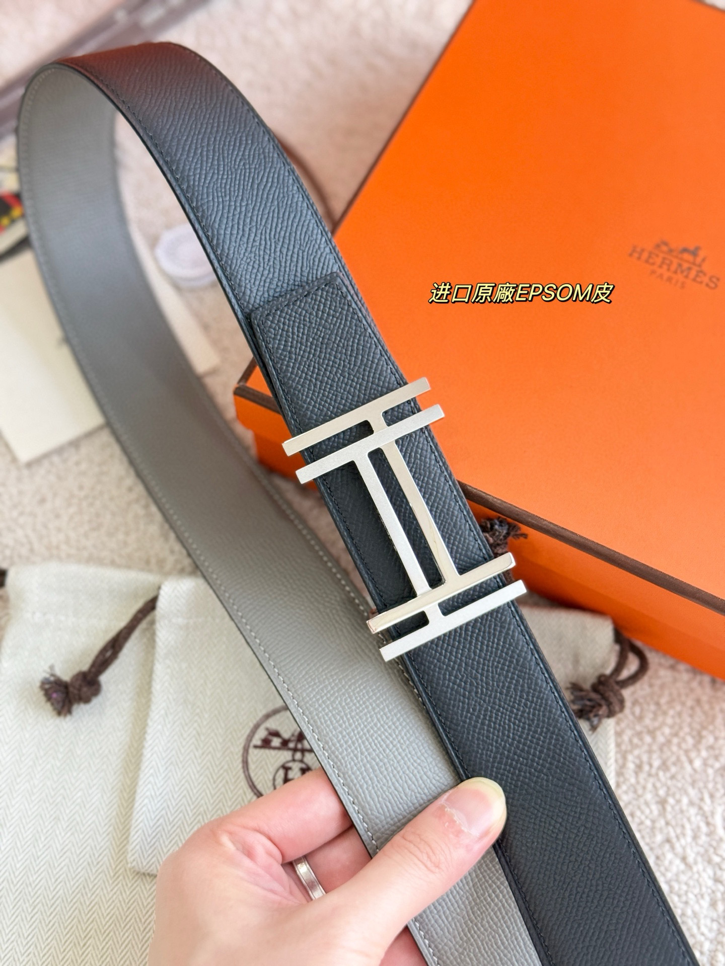 H**me5 Belt-3.8CM