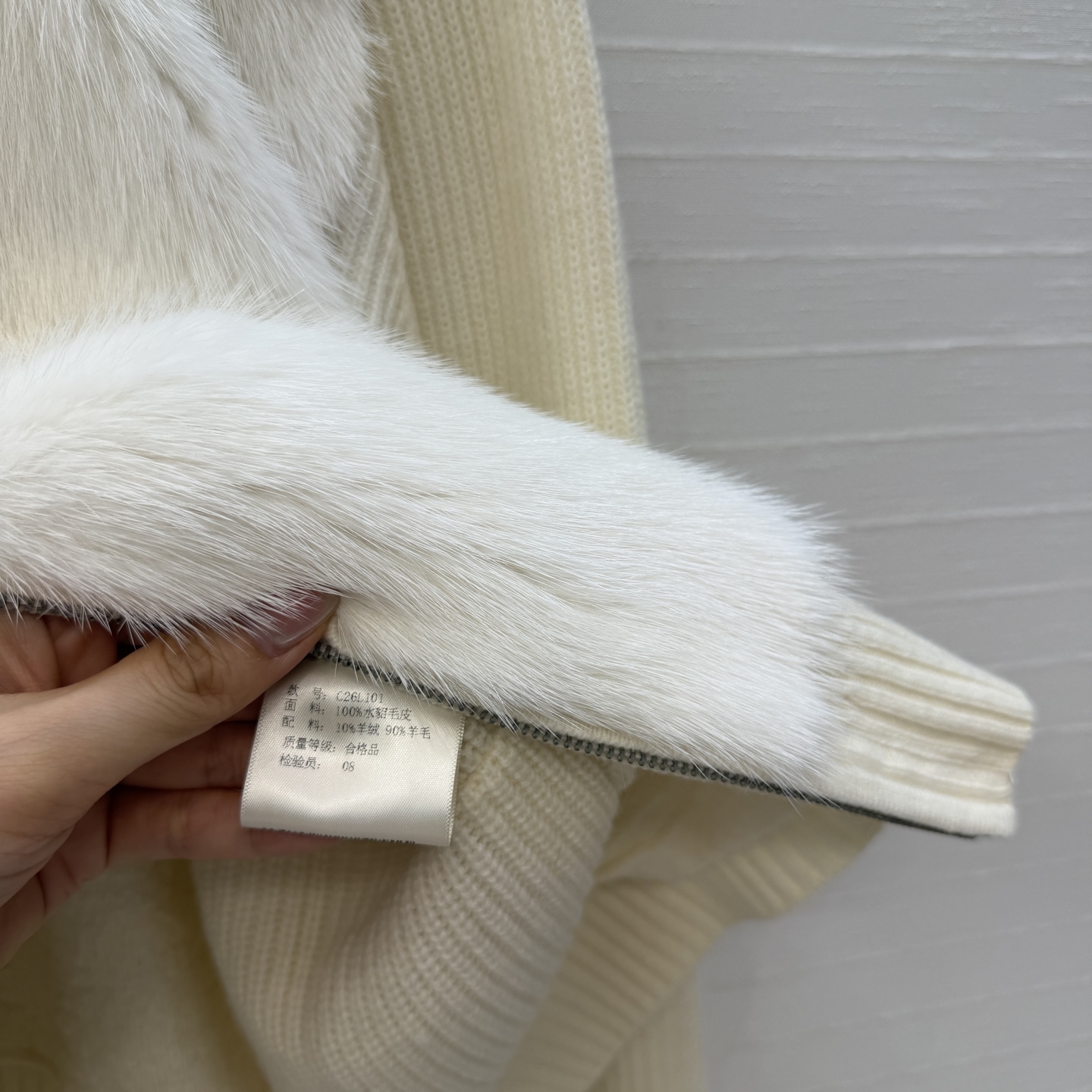 Armonia Mink Jacket